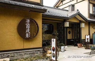 傳統(tǒng)景區(qū)如何煥發(fā)新生命,實現(xiàn)鳳凰涅盤