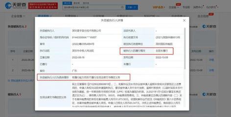 海天味業(yè)股價大跌、千禾味業(yè)漲停!海天味業(yè)商業(yè)版圖曝光:擁有近60家企業(yè)實際控制權(quán)