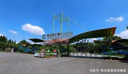 臺(tái)灣宜蘭,觀光工廠模式研究,工業(yè)研學(xué)目的地開發(fā)五大標(biāo)配