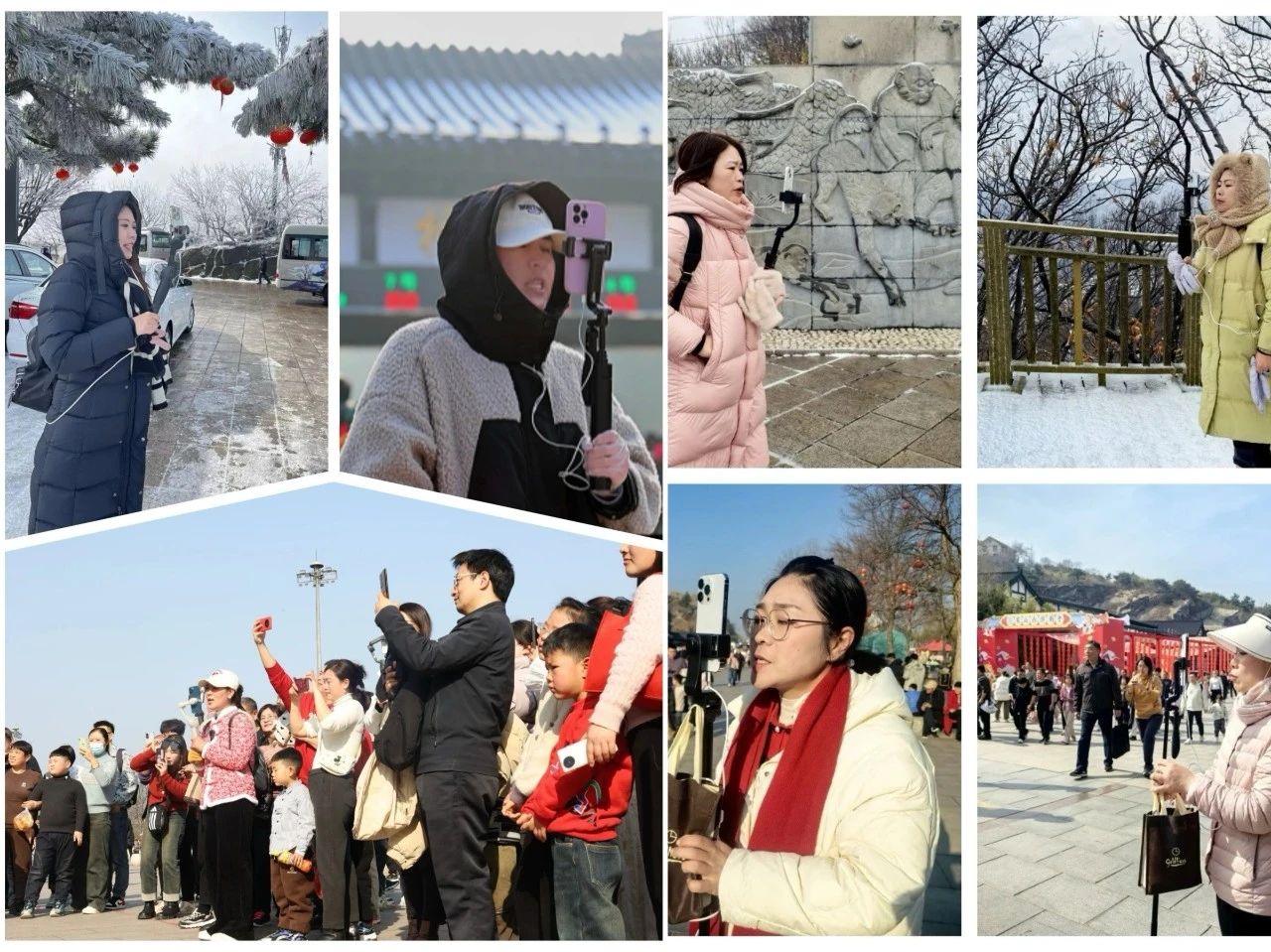 連云港市云臺山風(fēng)景名勝區(qū)管理委員會 專業(yè)化園區(qū)管理與服務(wù)實(shí)踐